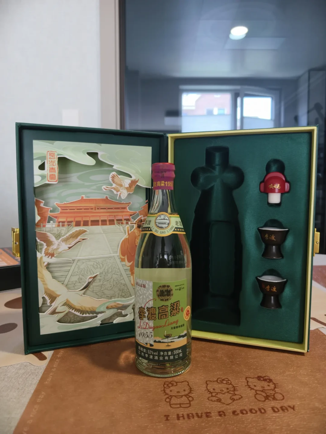 出了江西，没几个人认识李渡：中秋想送这瓶最贵光瓶酒，先把4笔账翻清楚