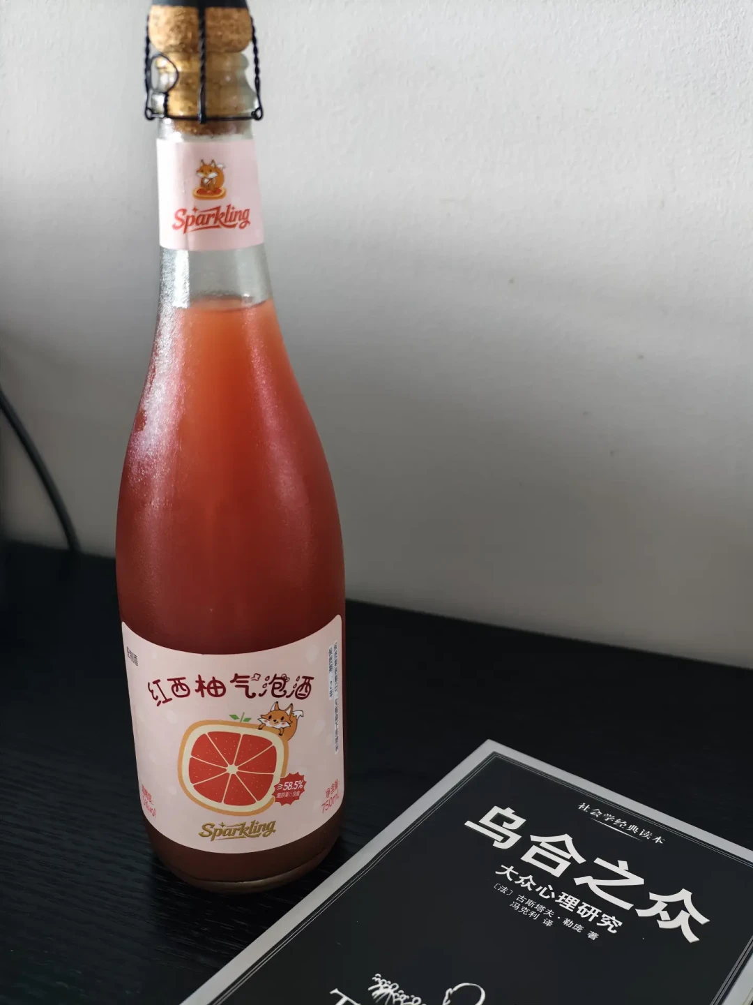 山葡萄汽酒、“楂”汽酒、红西柚:通化今年铺开的低度新线,先分清再买