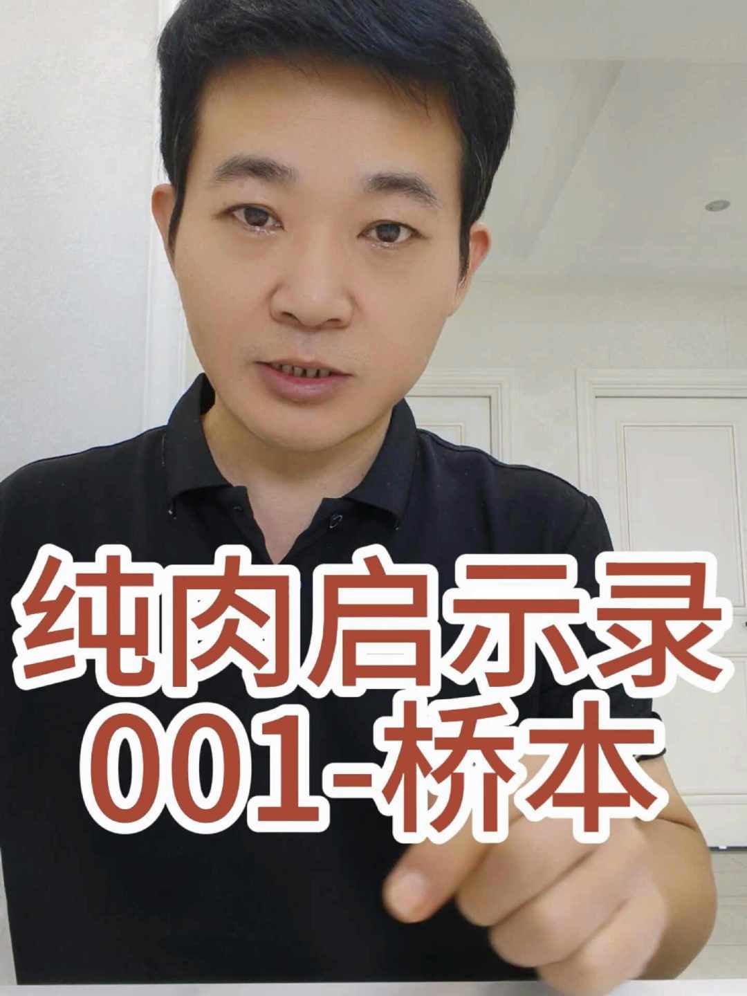 纯肉饮食治桥本,到底要做多久?网上的康复帖都是自述,唯一靠谱的量尺是化验单