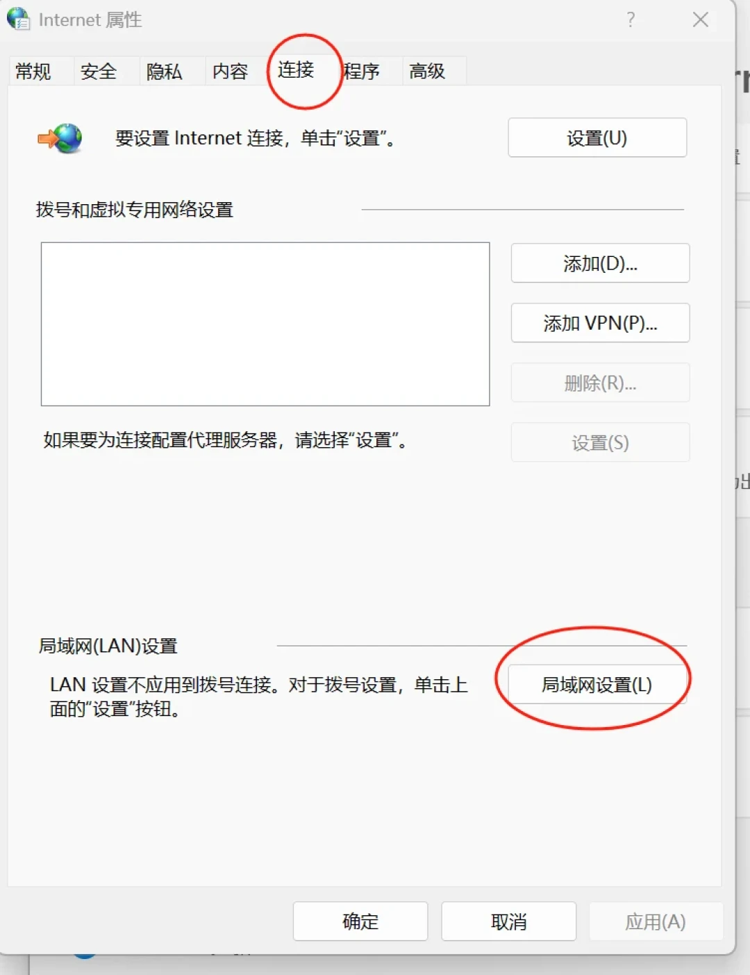同样是校园网,有人8块有人59块,还要交199安装费:开学季宿舍联网,拼的是信息差