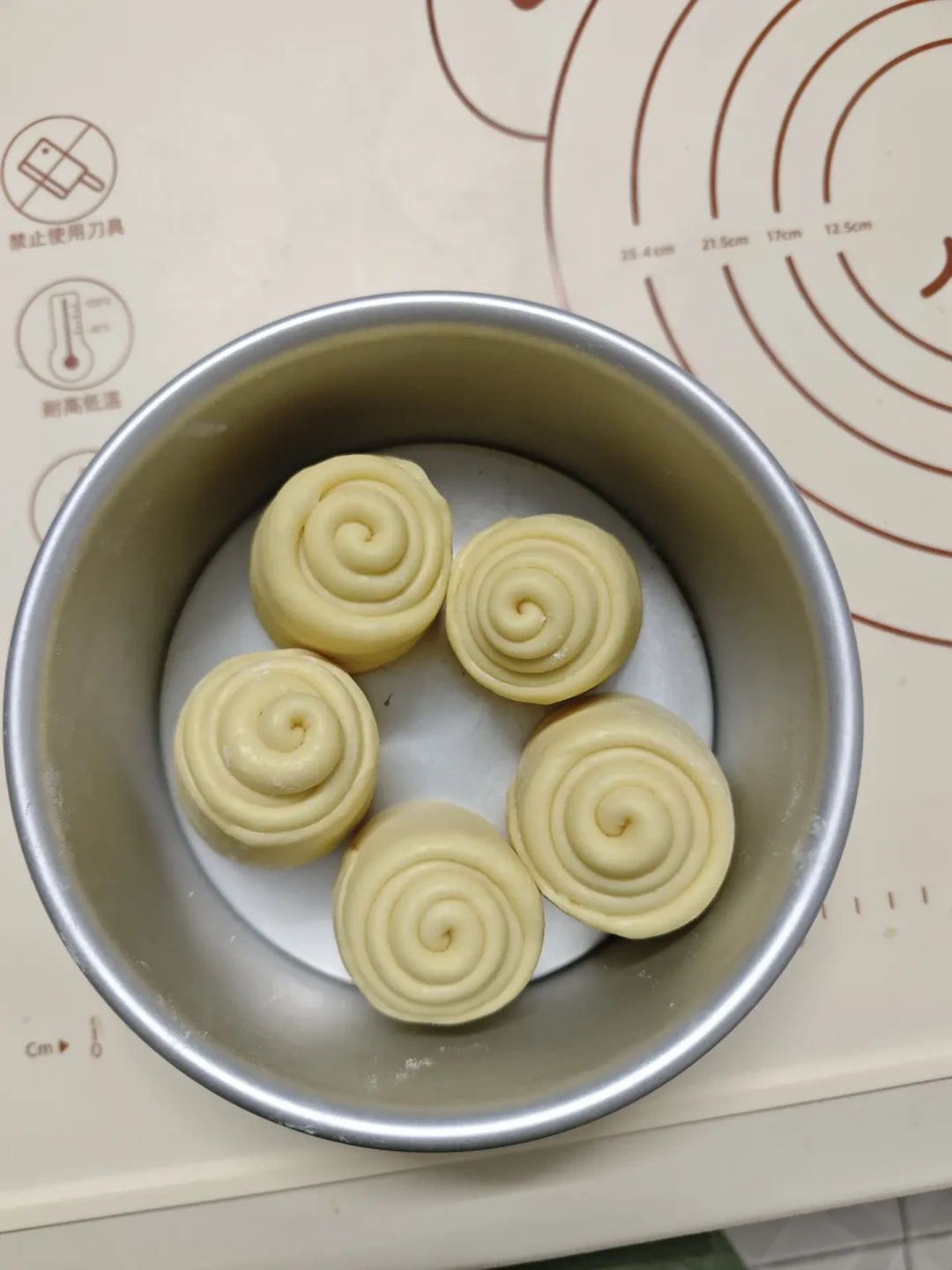 好利来