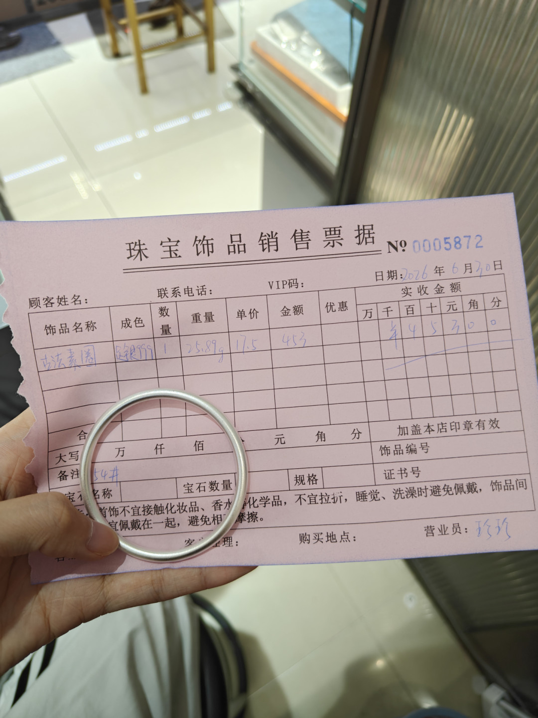银价从31元跌到15元一克,银饰价却没跟着跌:翻遍全网20多条报价,帮你算清楚哪部分是银、哪部分是工费