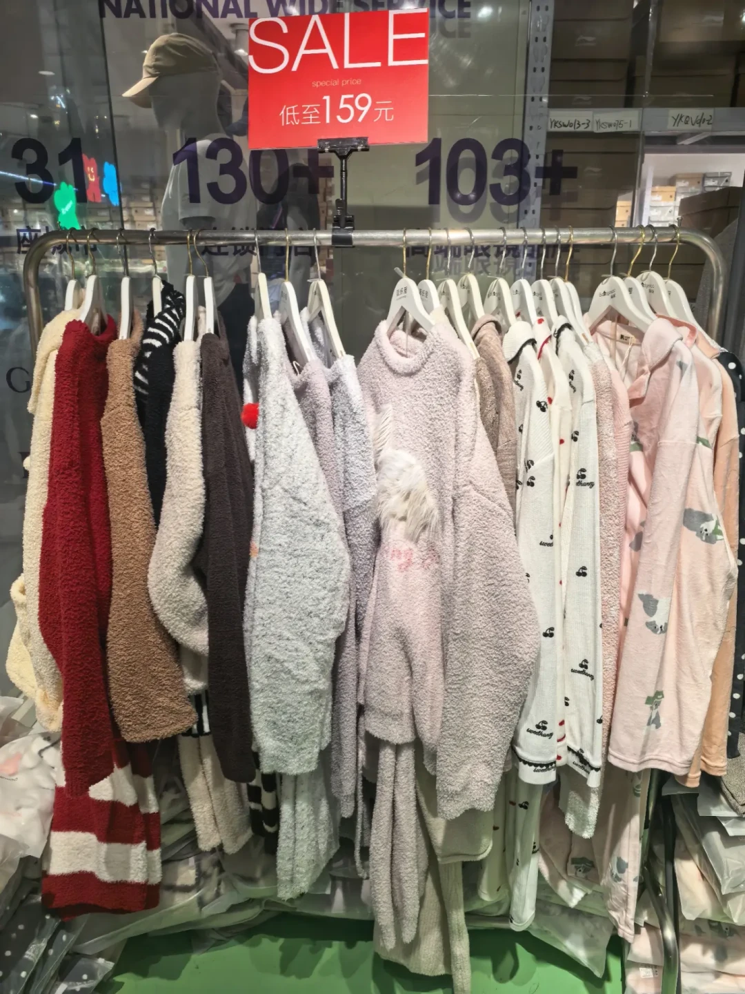 99元10双、2.5折起:我把阪织屋眼下的奥莱和开业福利整理完了,开学囤货这3类就够