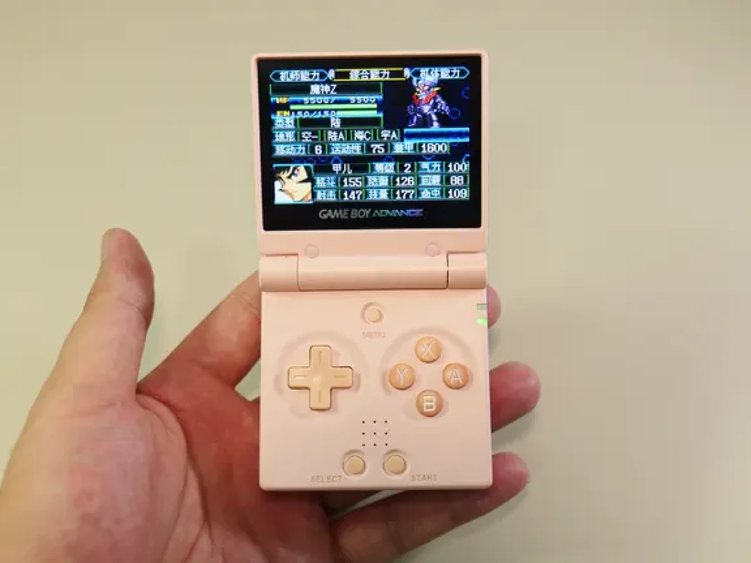 粉色Miyoo Mini Flip