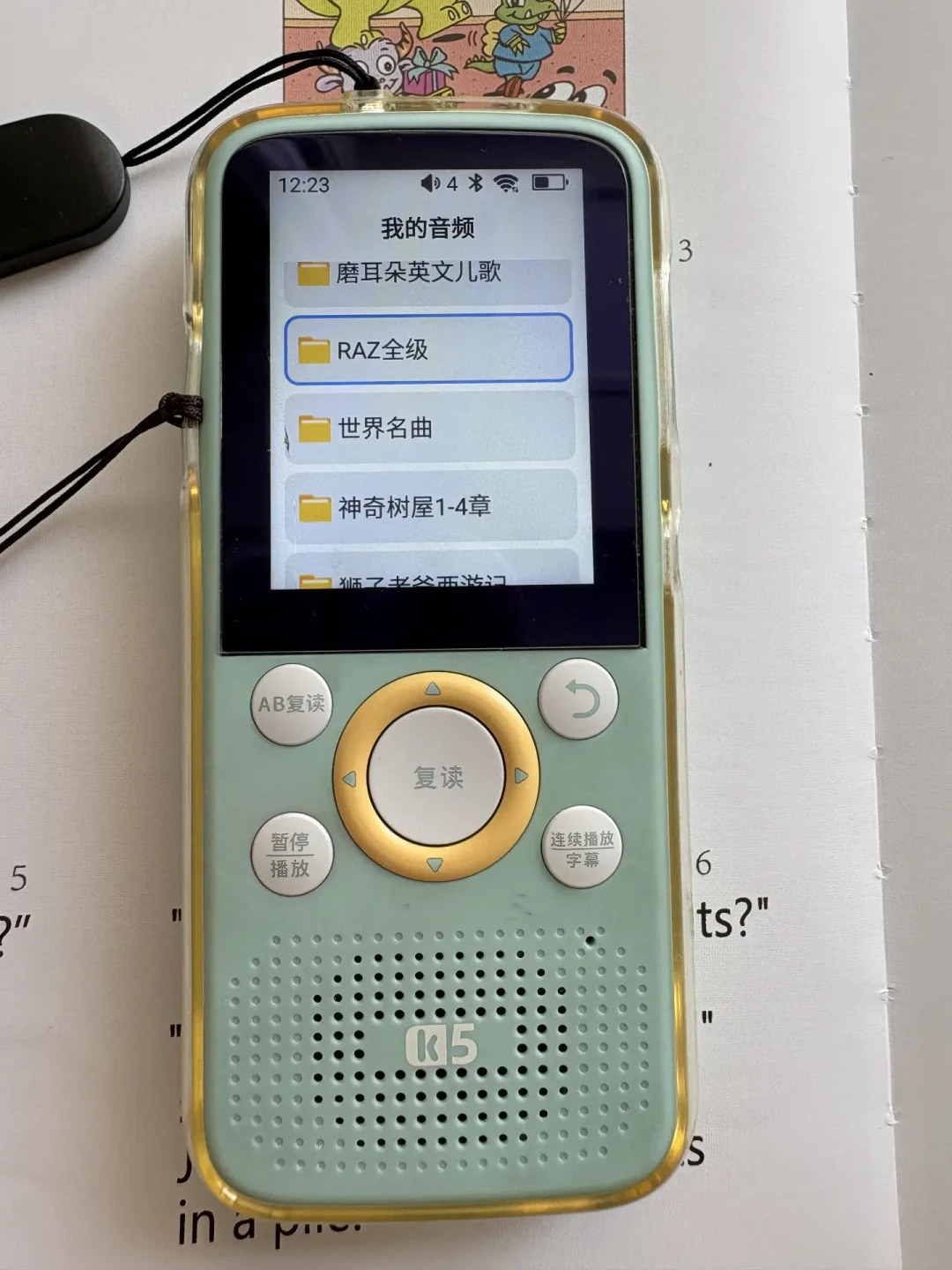 《神奇树屋》买了不读?B站8.4万收藏的有声书,提示了正确打开方式