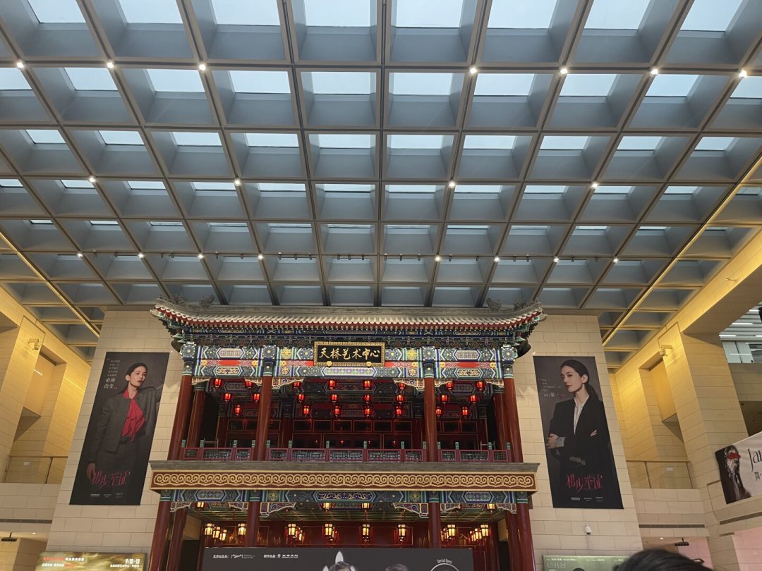 陈昊宇版《初步举证》全国巡演只剩8场:对比完21场口碑,天津和苏州该怎么选
