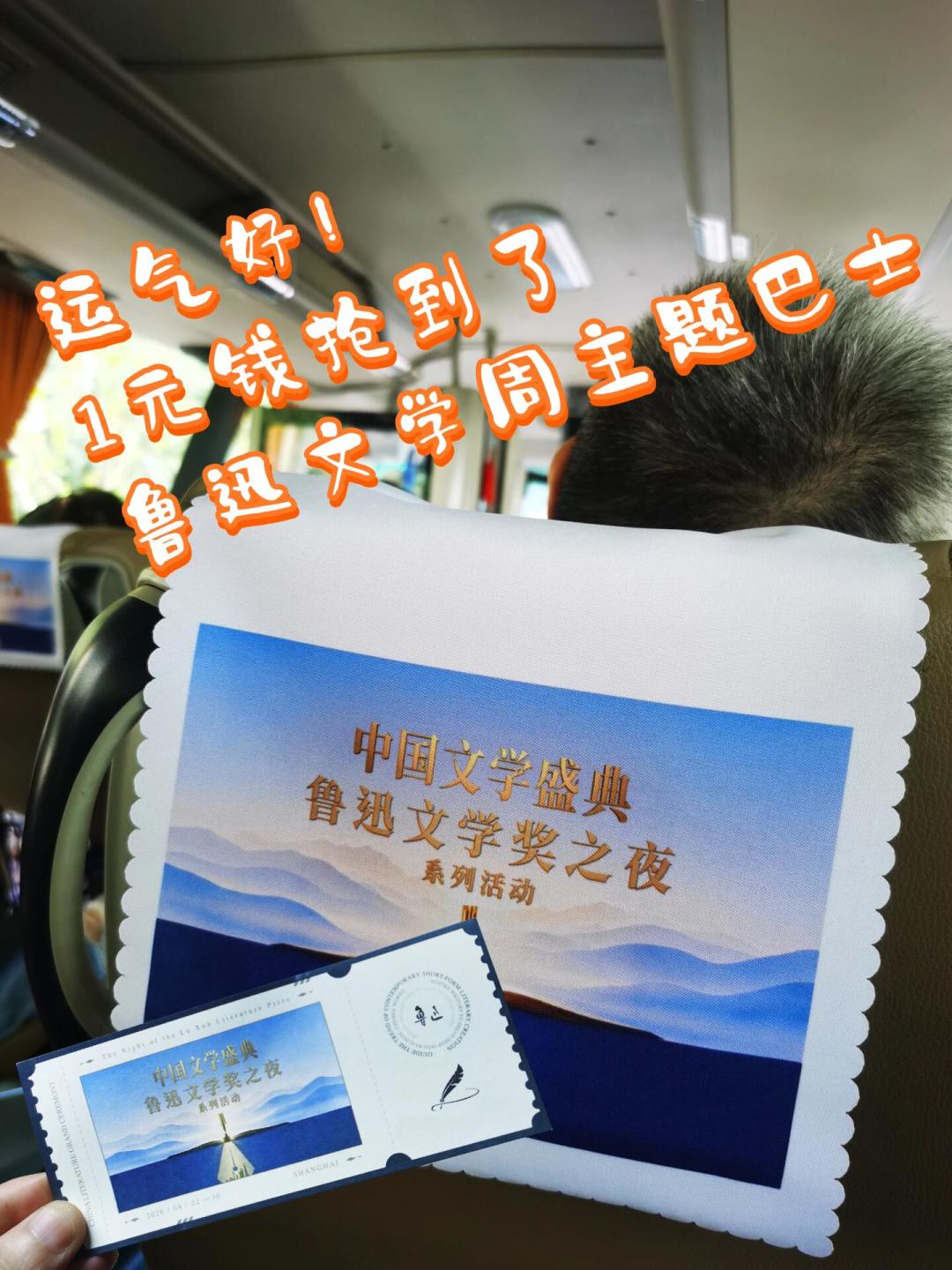 35部第九届鲁奖作品一本没读过？文学爱好者的阅读决策地图：先读哪本、等哪本