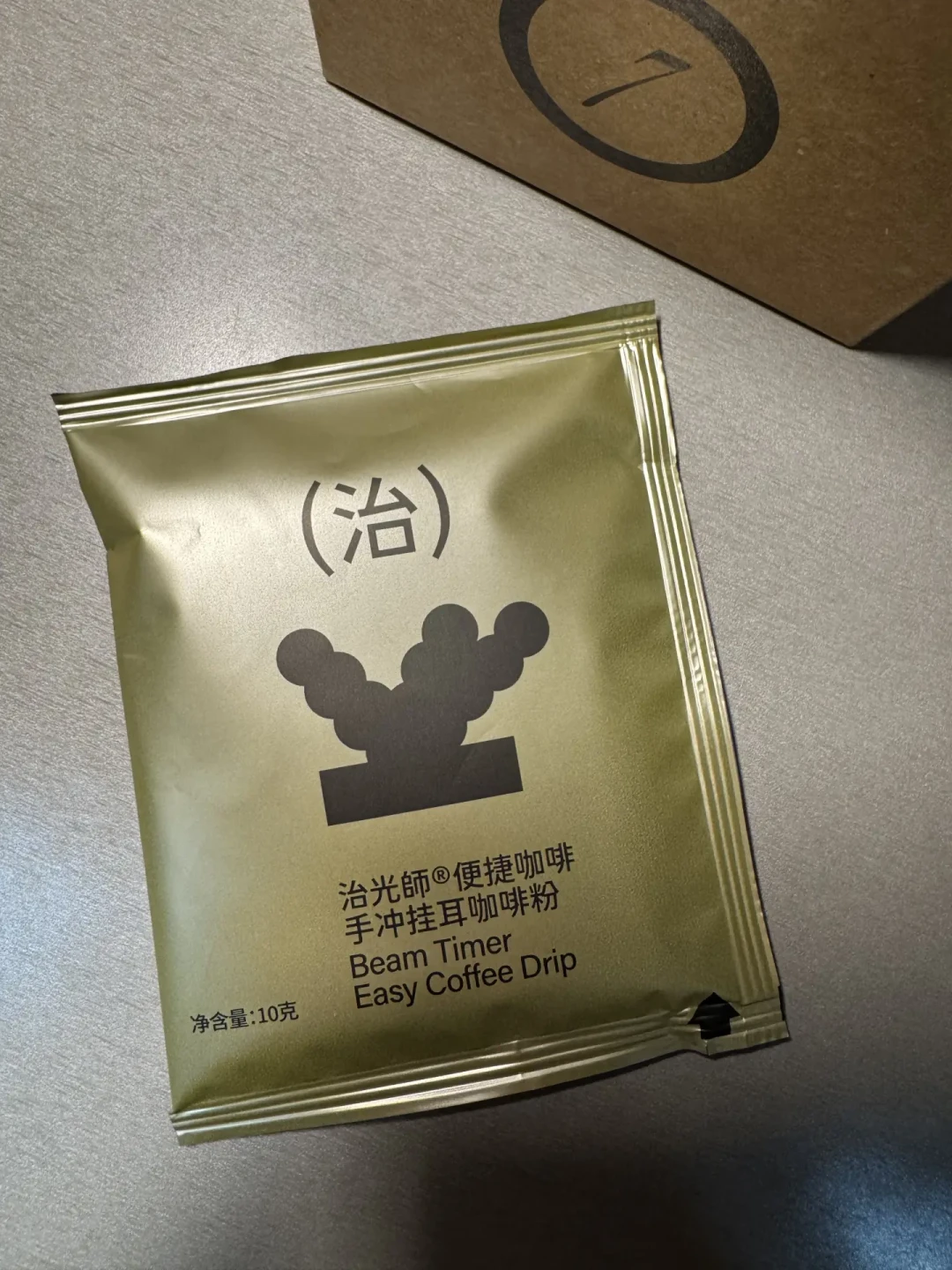 日常5块一包、大促3块一包:治光师挂耳全网实喝口碑扒完,风味怎么选、什么价囤