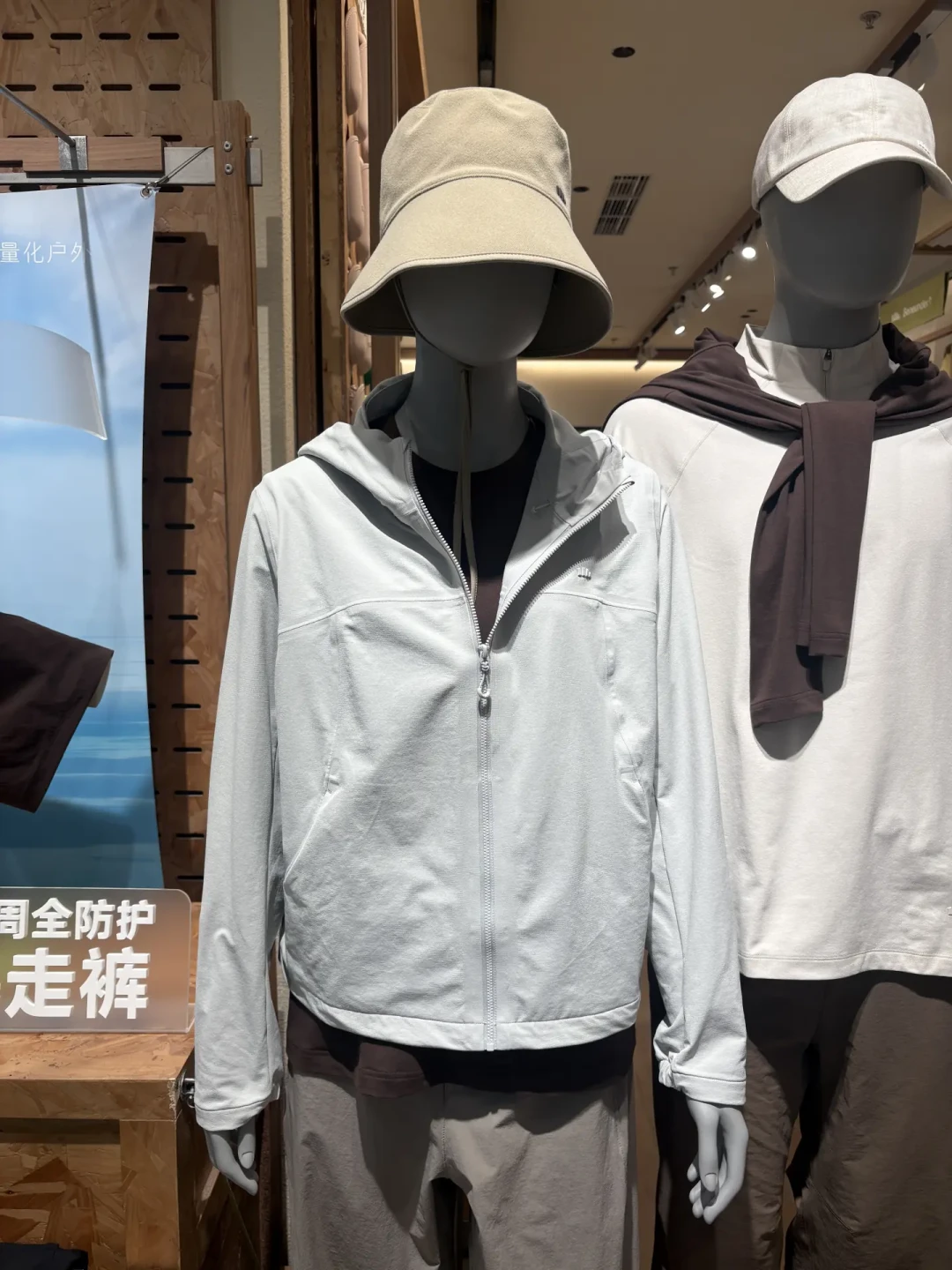 蕉下早秋新品比你想的抢手：门店断货、二级市场123元起转卖，26AW四款单品怎么选一次说清