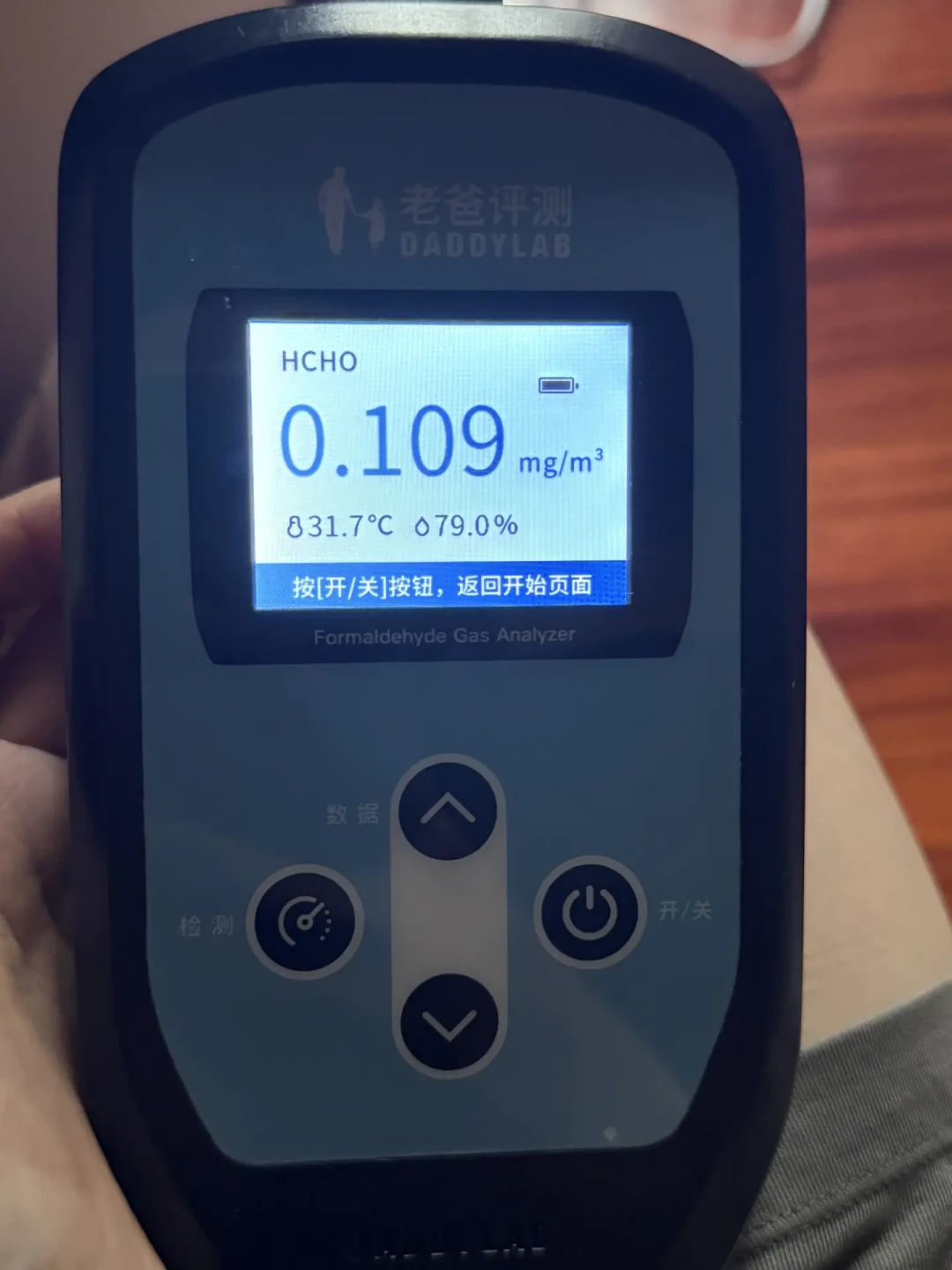 林氏家居“味道”分歧:有人为一张沙发搬家,有人1700+拿下喊真香,差在哪?