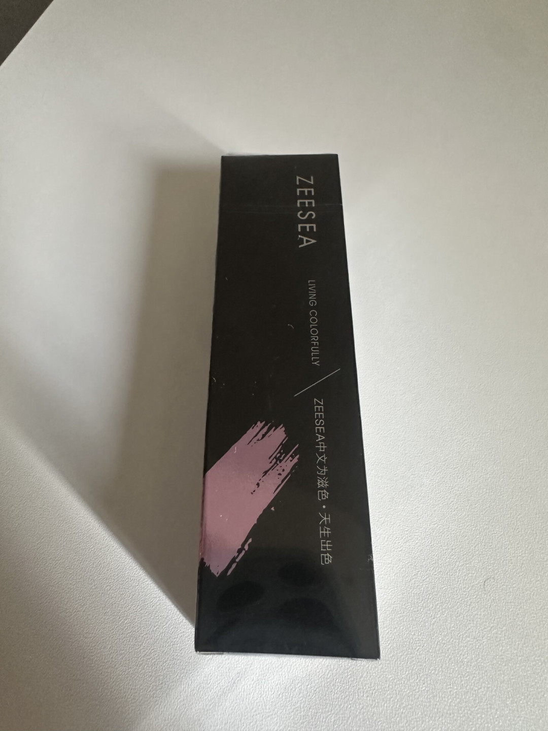 一半人在出闲置的滋色隔离,14.9元成常态:捡漏前先对版本、色号和日期