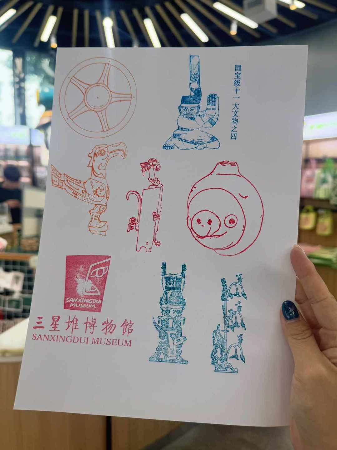 博物馆的章,有的免费有的要买还有藏着88元门槛:我核了12家馆的盖章现状,整理成这份不冤种手册