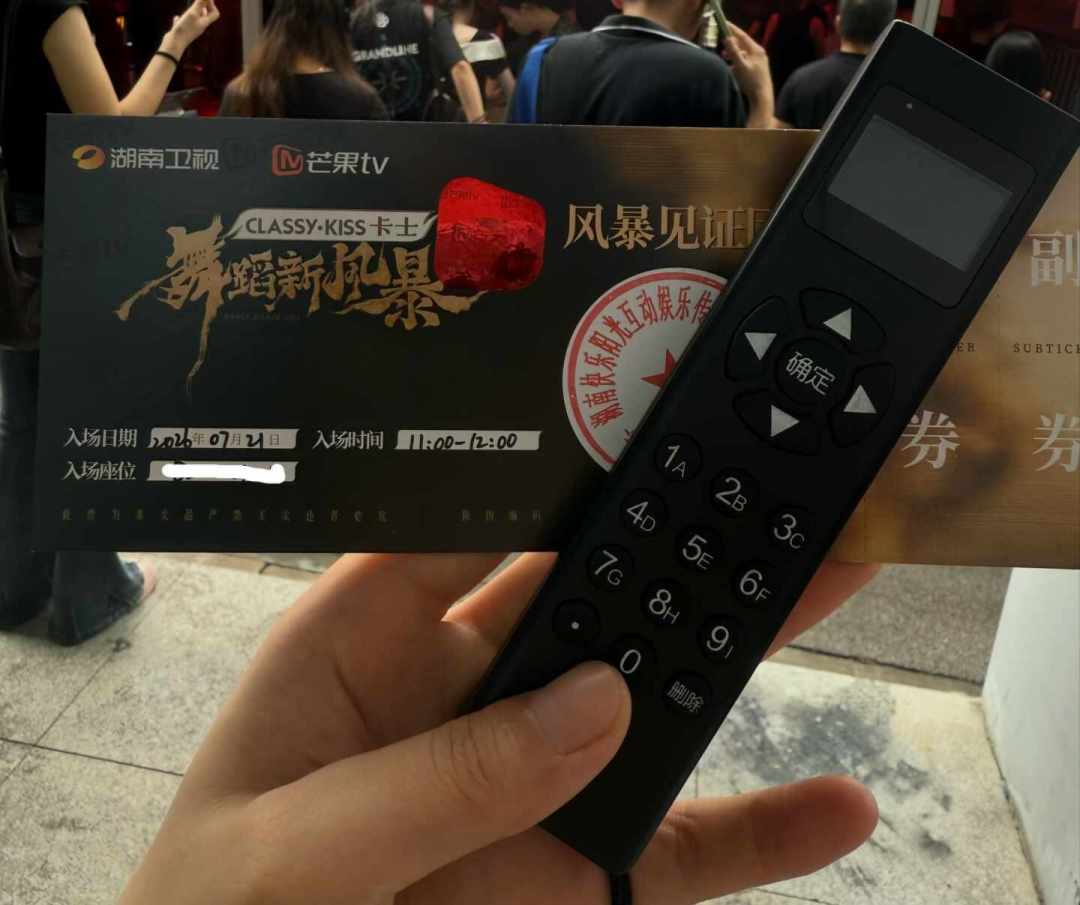 黄景行40岁首战告负:时隔6年回归的《舞蹈新风暴》,为什么街舞总