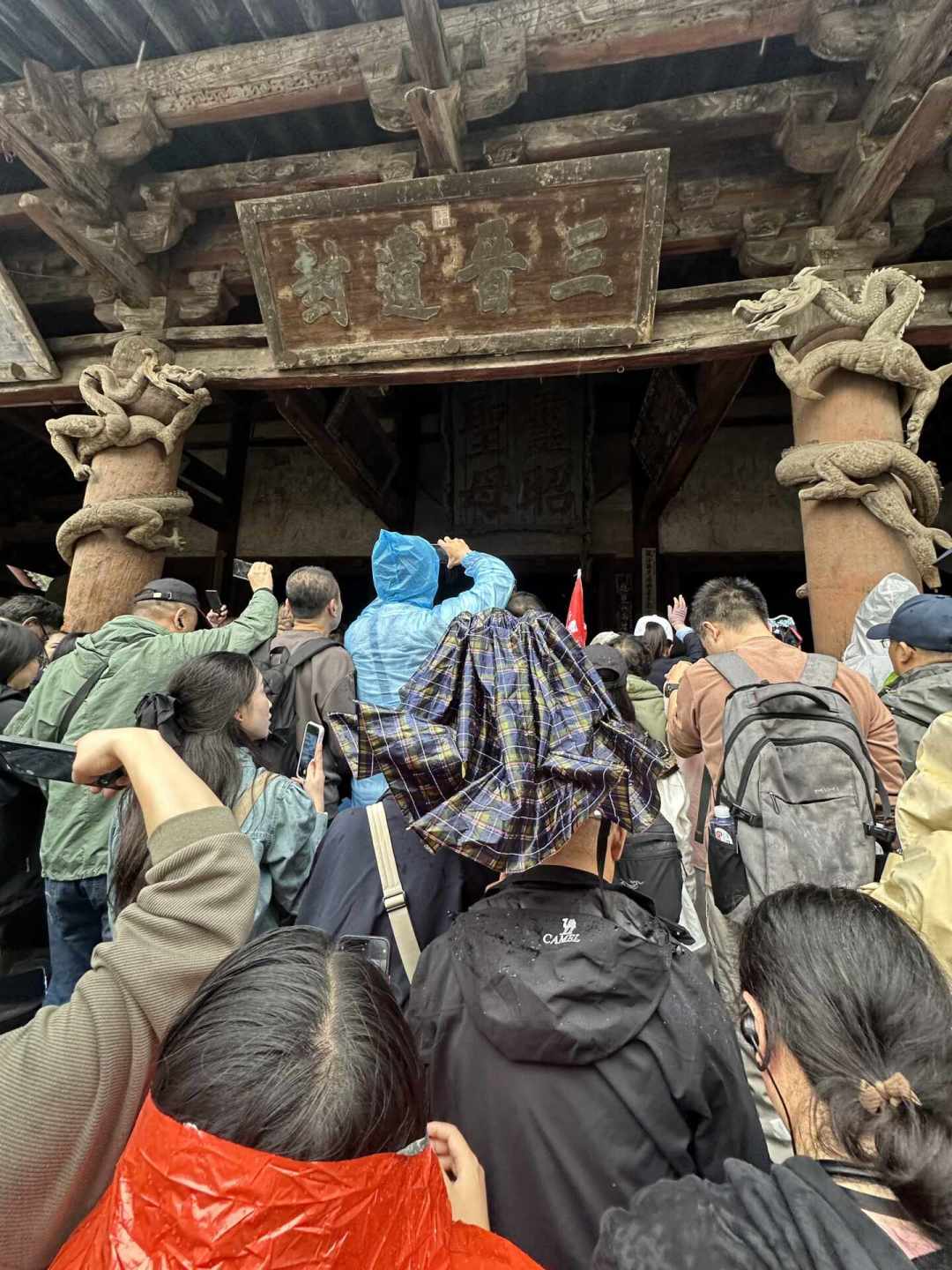 去年国庆云冈6小时、晋祠挤到靠不近:今年去山西,先把这3件事定了