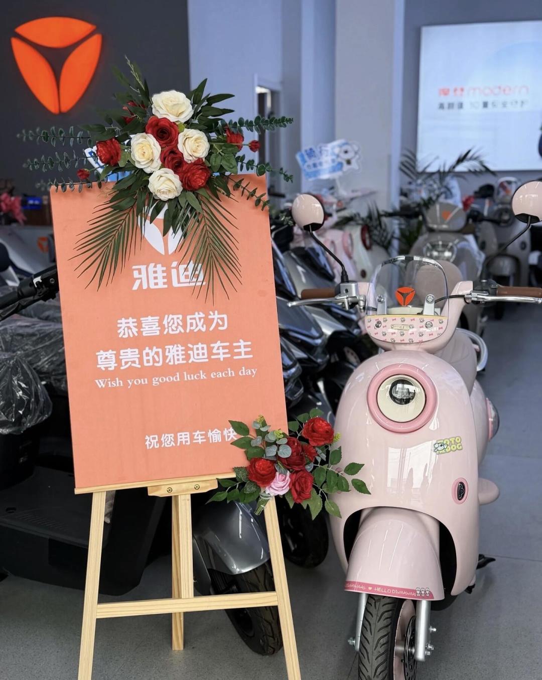 雅迪麦芒避坑:2799到3800实付价分布,GPS、25码、控制器三大争议,付款前把这三处核对完