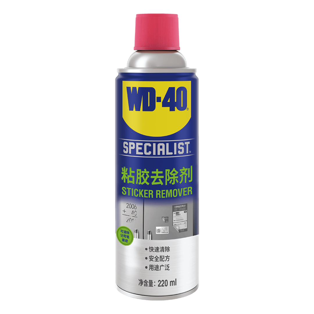 WD-40的味道,有人说是“男人的香水”,有人说是“农药味”:这股味到底是什么,怎么用才安全