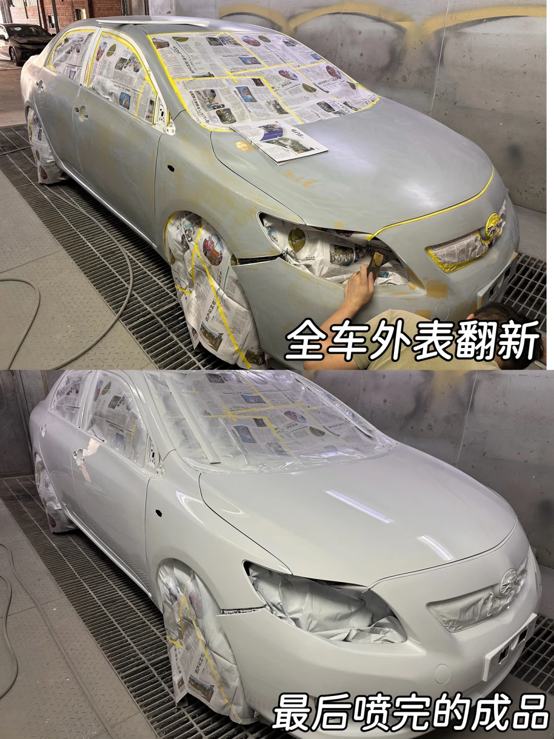 全车喷漆,为什么2600和18000?翻了十几个真实报价,我搞清楚钱花在哪了