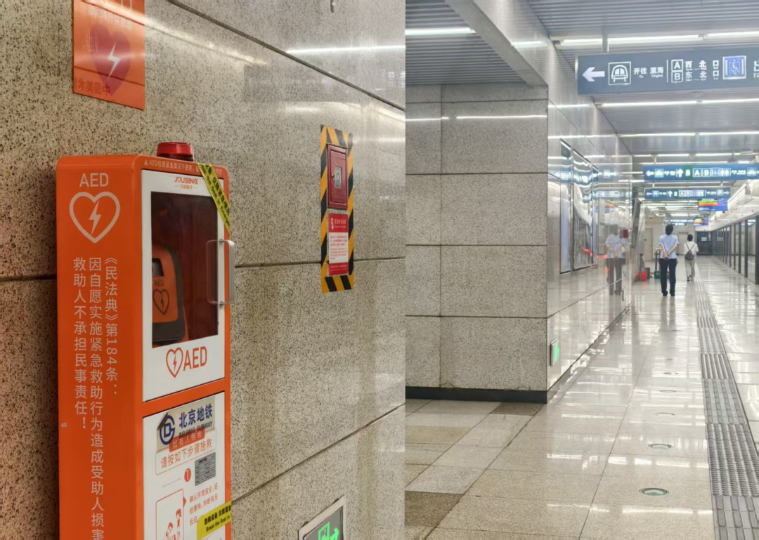 静息心率44、全马2小时55,他还是猝死了:手腕上的表能护住什么、护不住什么,秋赛季前说清楚