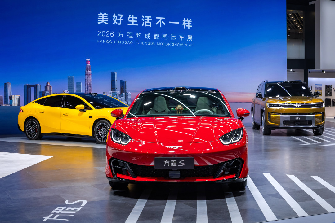 方程S进入上市倒计时:23-28万的