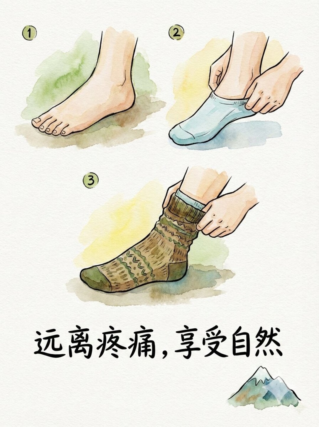 「别穿纯棉袜爬山」被4万人点赞,点得最高的评论却说:是鞋的锅