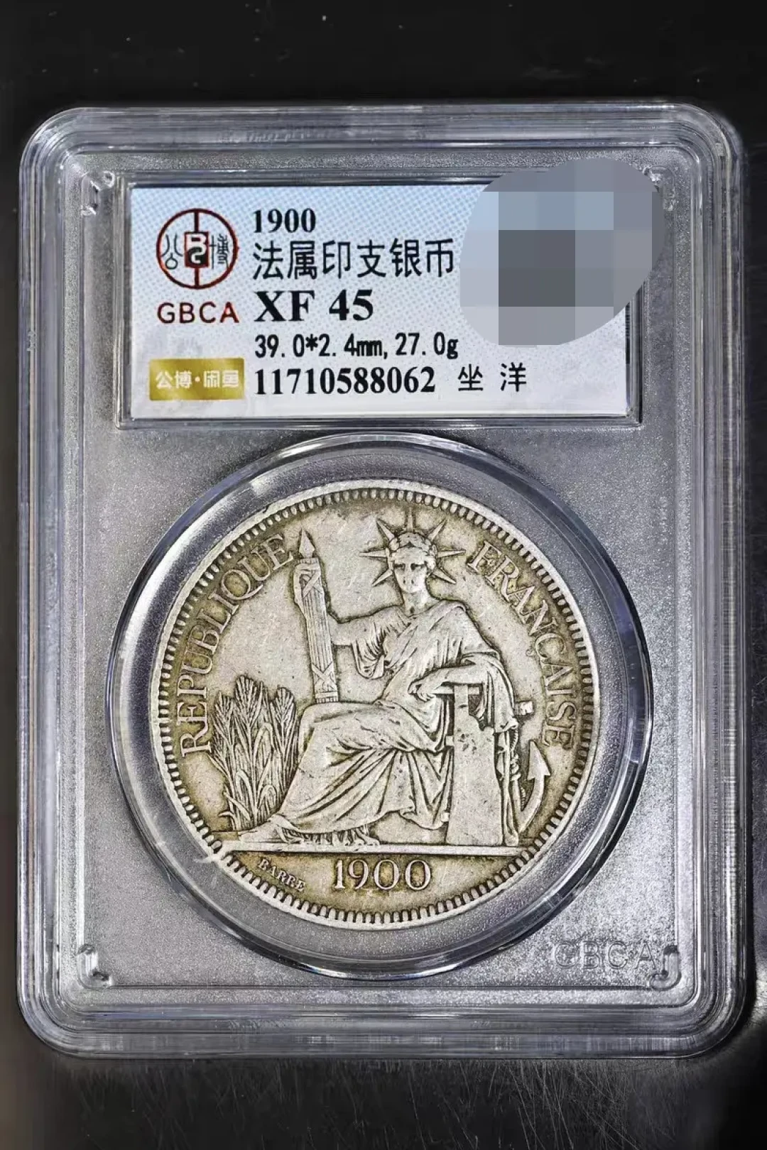 假币的含银量比真币还高:银元鉴定老三样全被破解,淡季捡漏到底看什么?