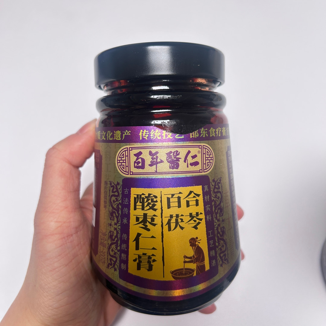 雷允上晚安膏29.9元一盒:有人吃两盒劝退,有人从山姆转投,买助眠膏前先看包装上这三行字