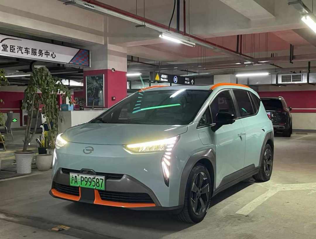 埃安车主想换车:旧车跌到5万区间不稀奇,2026国补改成8%封顶1.5万——先把这三笔账算清再动