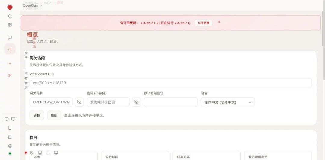 NAS厂商抢着内置