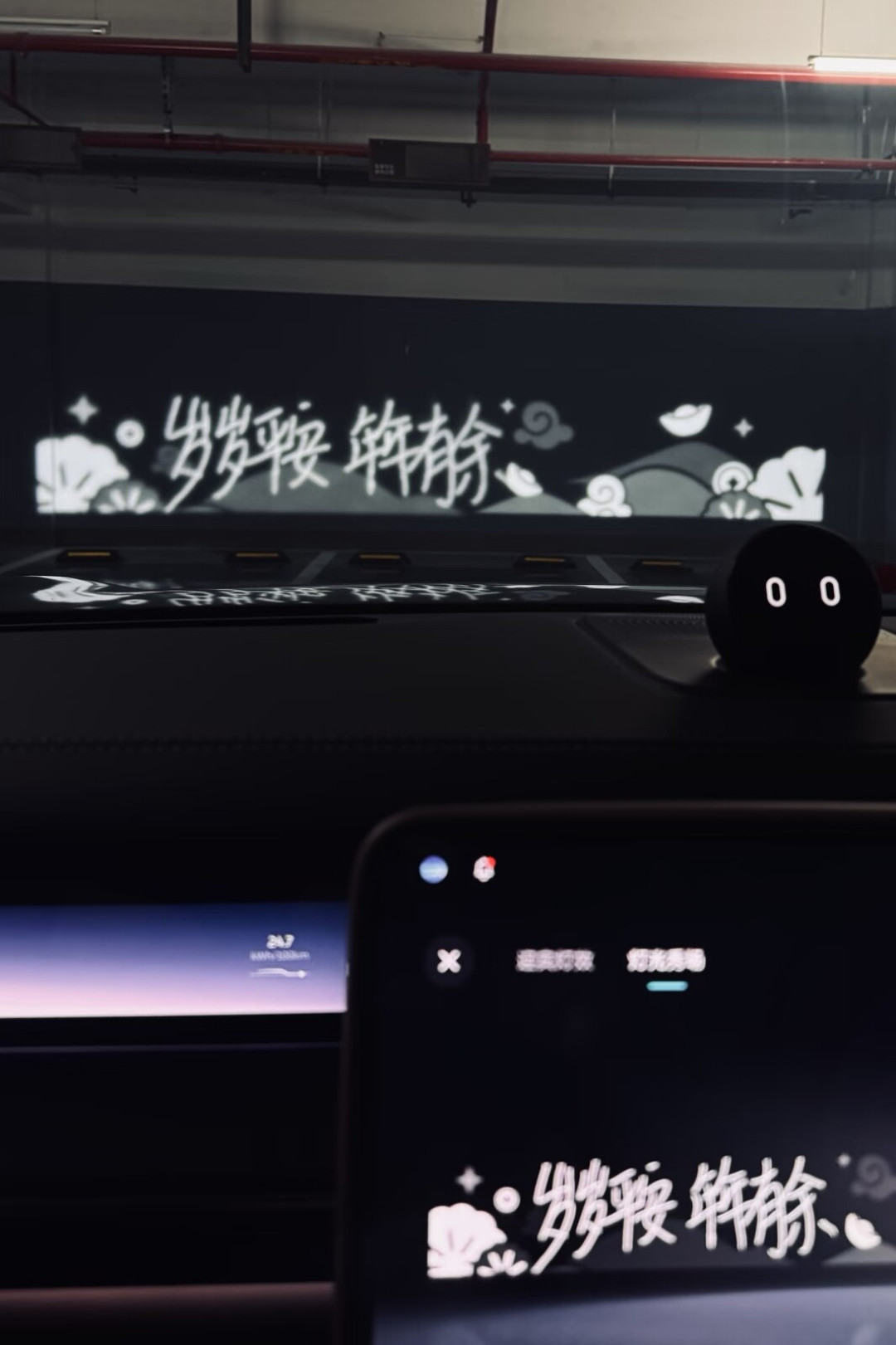 蔚来灯光代写出圈,功能竟是刚毕业的实习生做的:2万的投影大灯怎么选