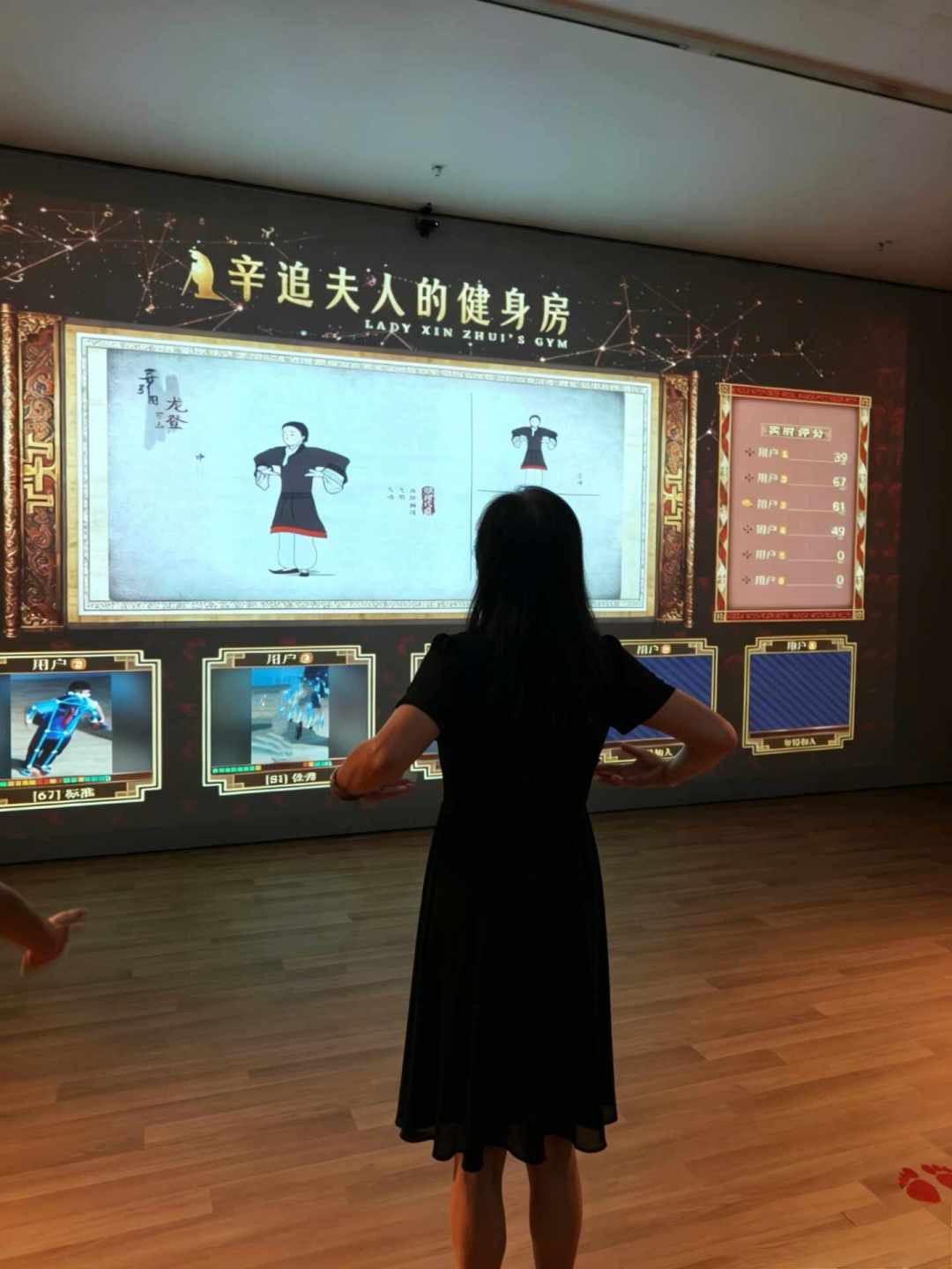 全价98,俩人147:马王堆上海展第二人半价开启,但“一半复制品”的问题得先说清