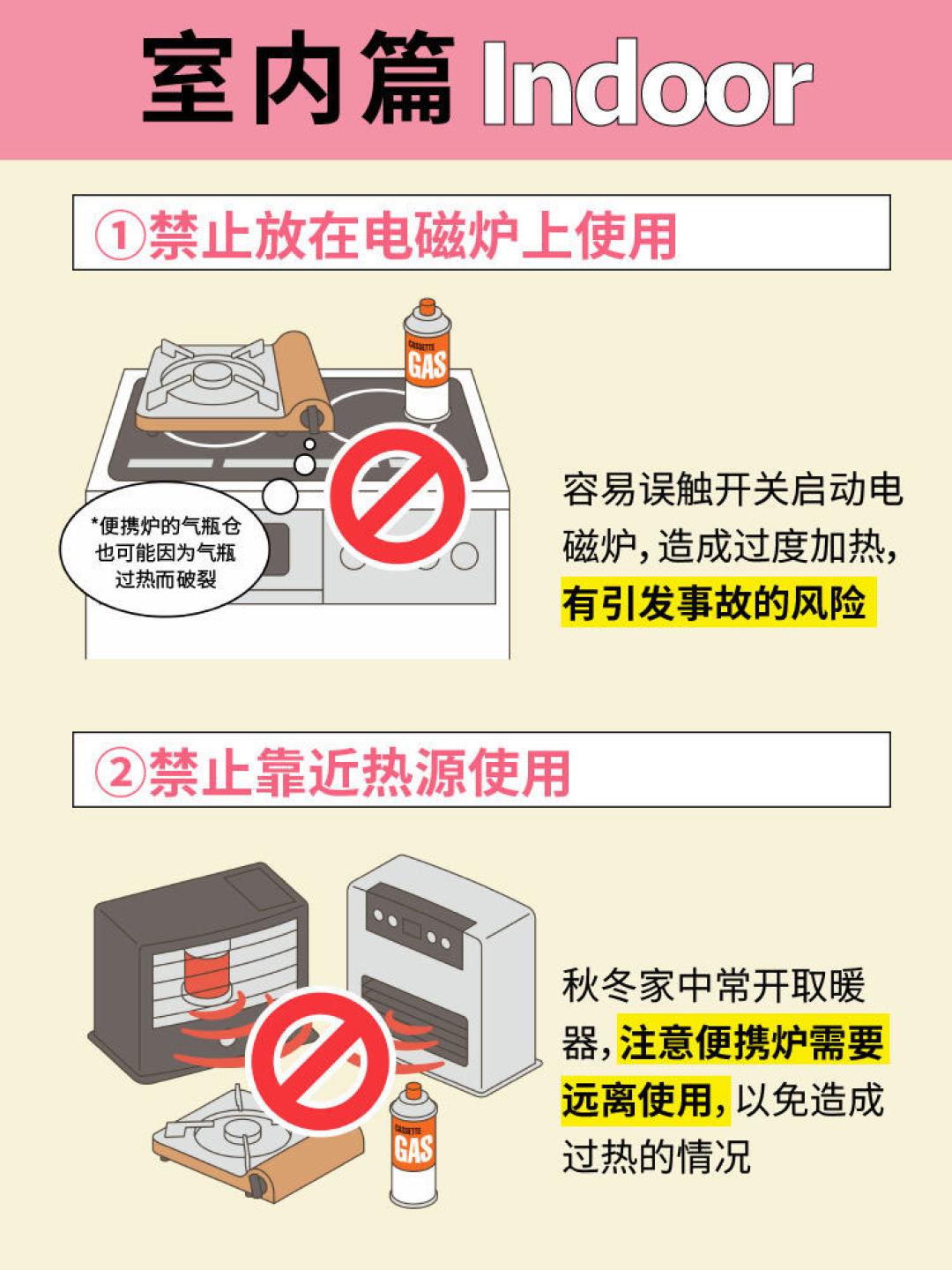 餐厅卡式炉炸了,店方说“只赔1万”:翻完4起案例,我知道能要到哪一步
