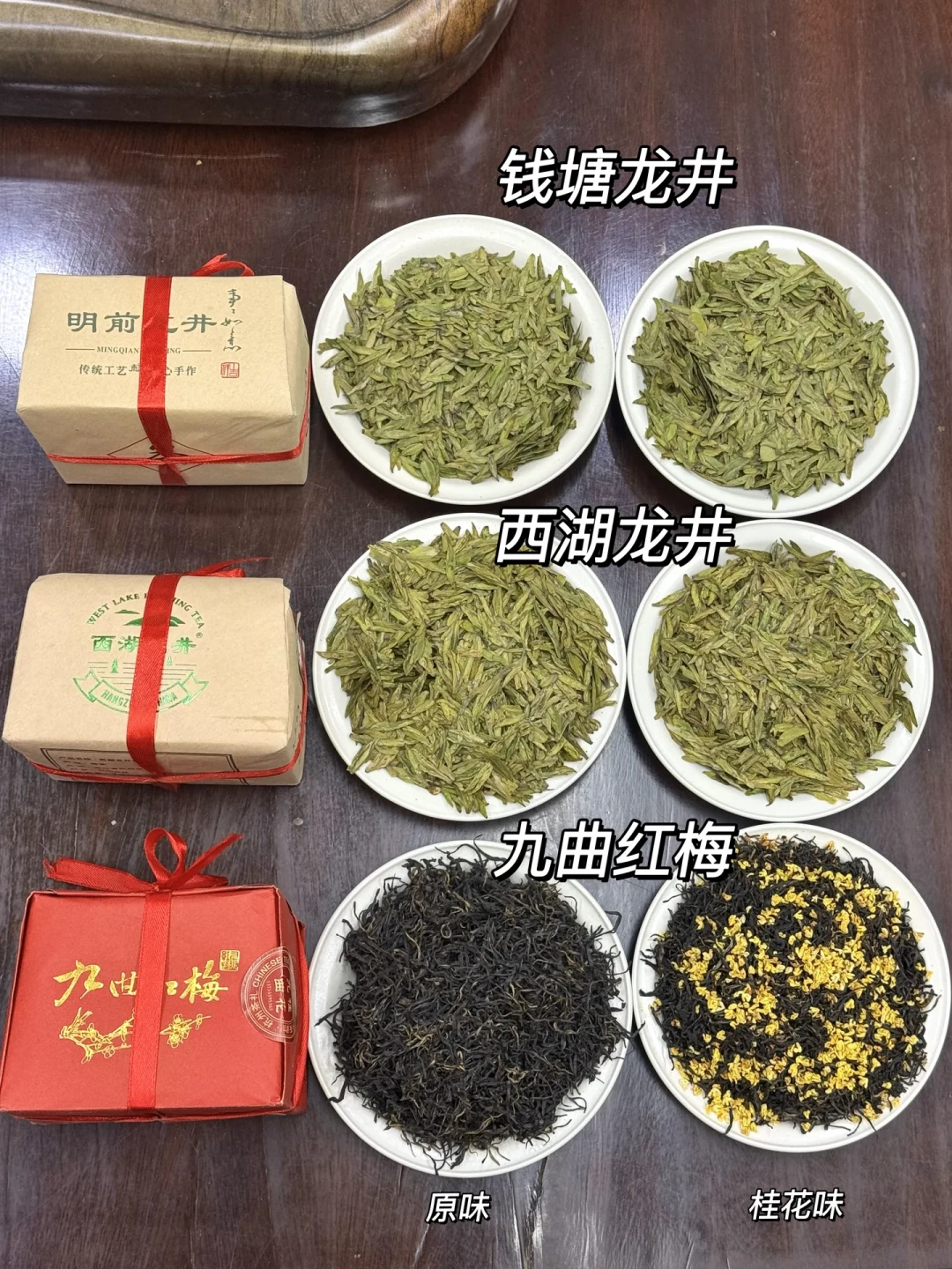 去杭州想带点龙井回家?翻了全网几十篇