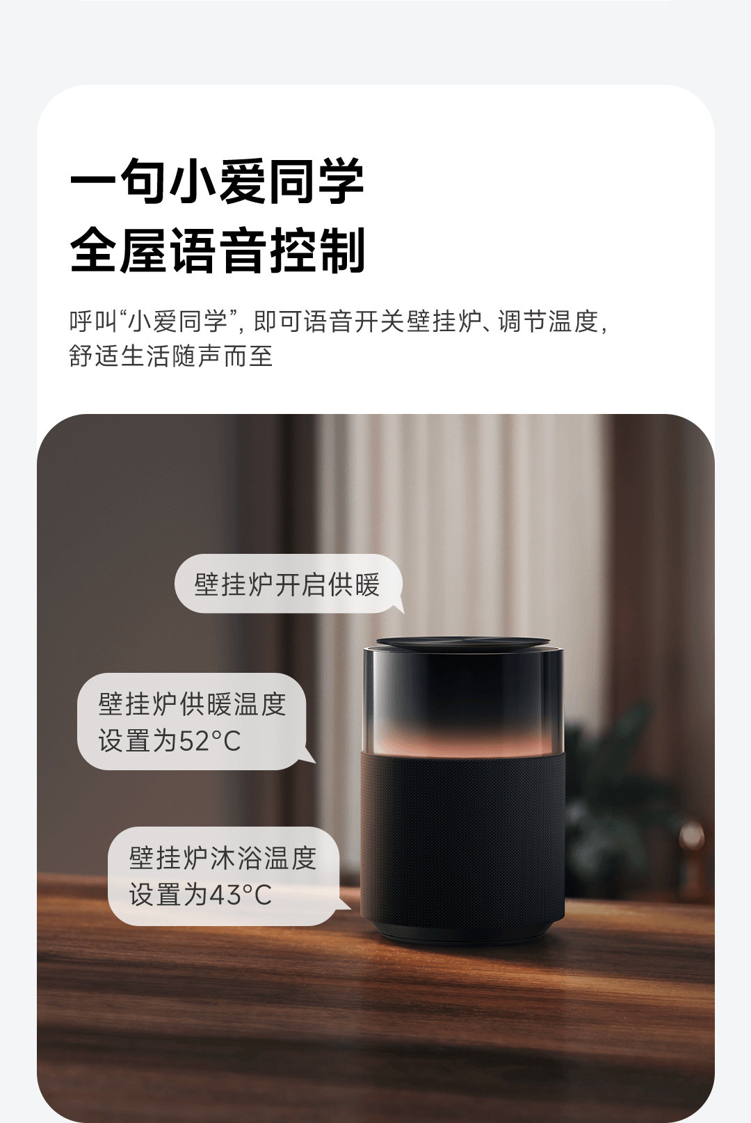 同一个林内G58，有人4500到手，有人花8000：翻了十几份真实成交和吐槽帖，采暖季前先把这3笔账算明白