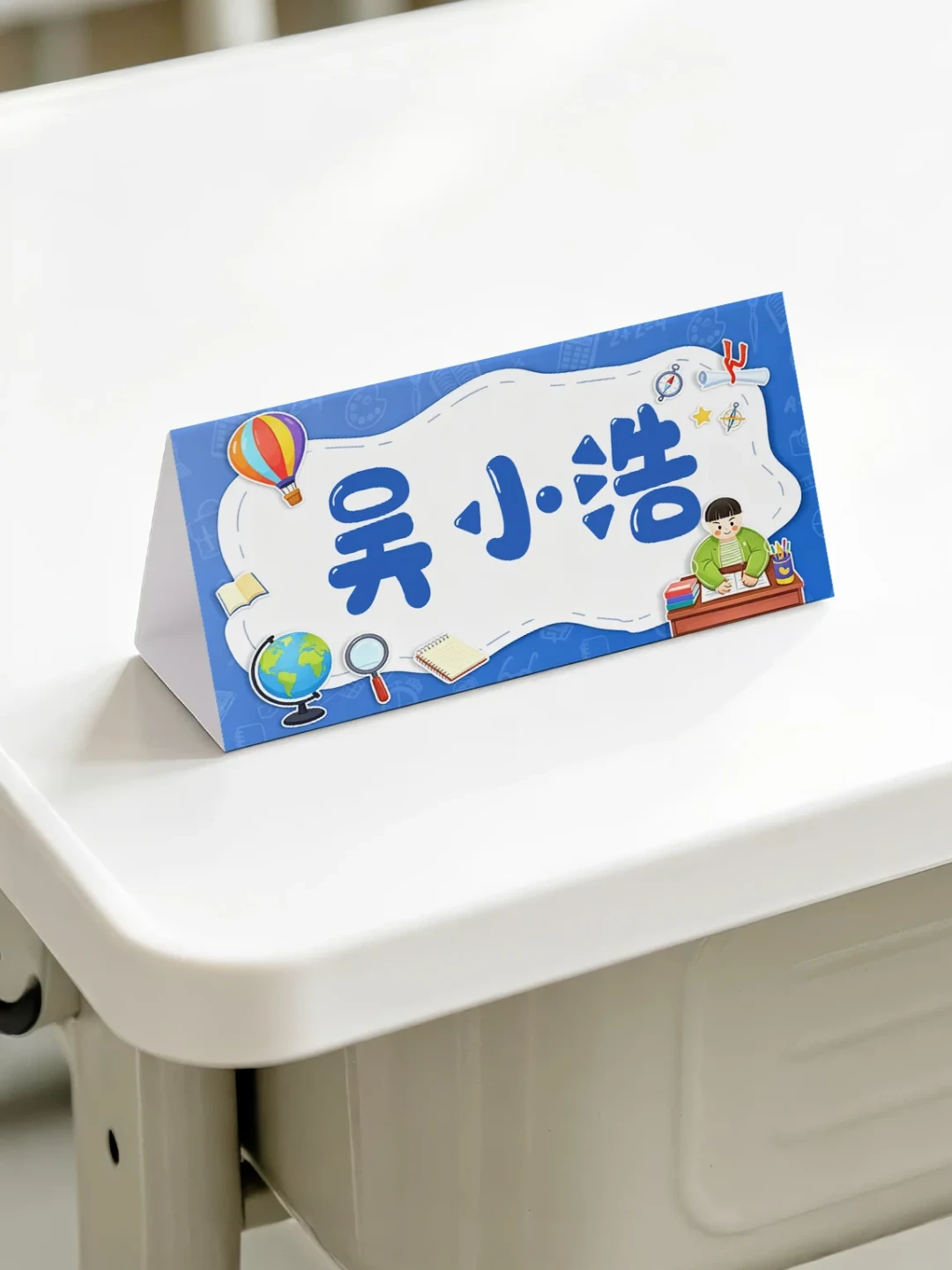 一年级文具,是开学季最容易交