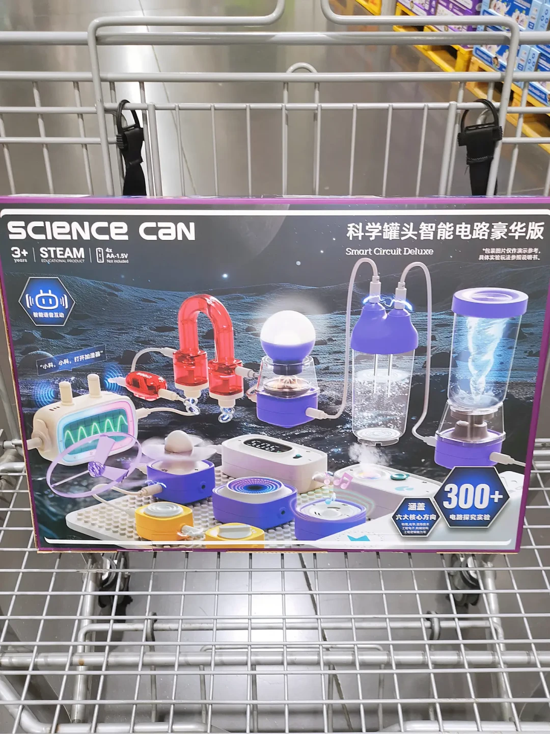 9月1日开跑:科学课每学期至少1项探究任务,对完科学罐头全矩阵,能落地的就这三块