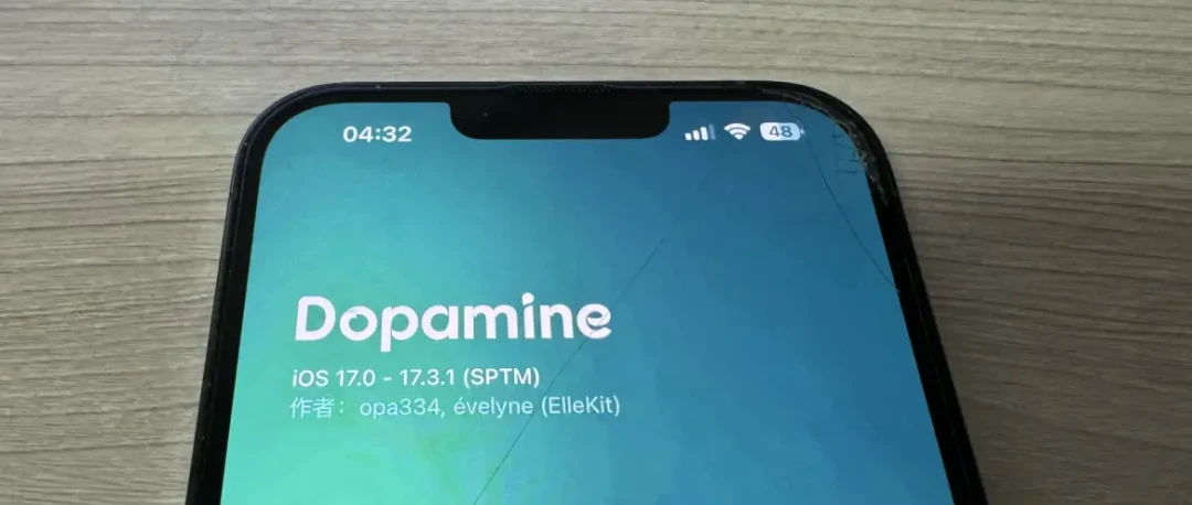 多巴胺、Relaxin、Bootstrap 怎么选?iOS 17 越狱先看芯片,再看版本,再看银行App