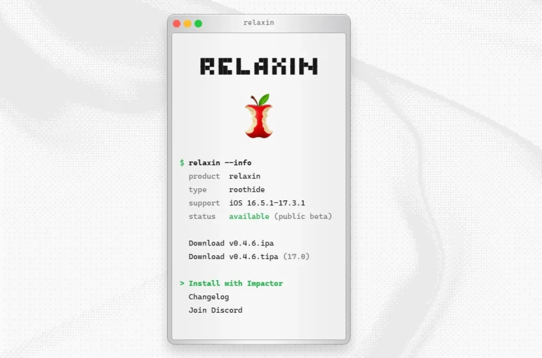 多巴胺、Relaxin、Bootstrap 怎么选?iOS 17 越狱先看芯片,再看版本,再看银行App