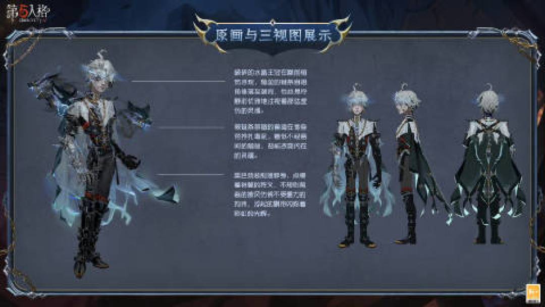 固排帖一边点名要飞行家,一边点名拒:新赛季想接这个位置,先把这三件事掂量清楚