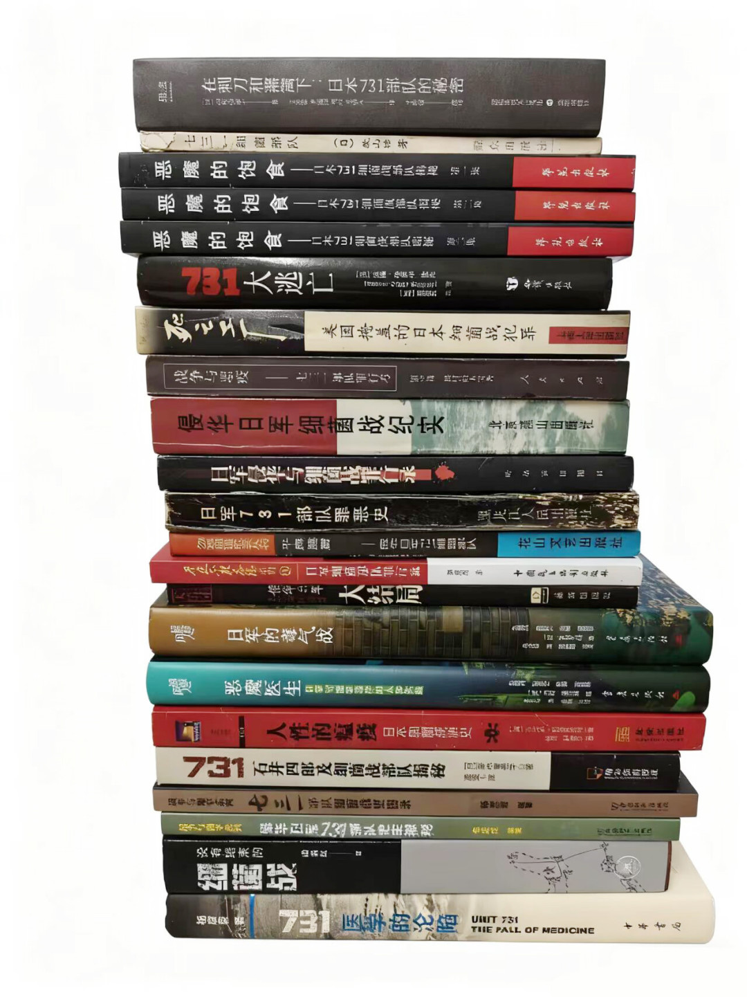 9·18前夕,小红书评论区那个关于“七三一的书”的问题:买哪本、借哪本、别买错哪本