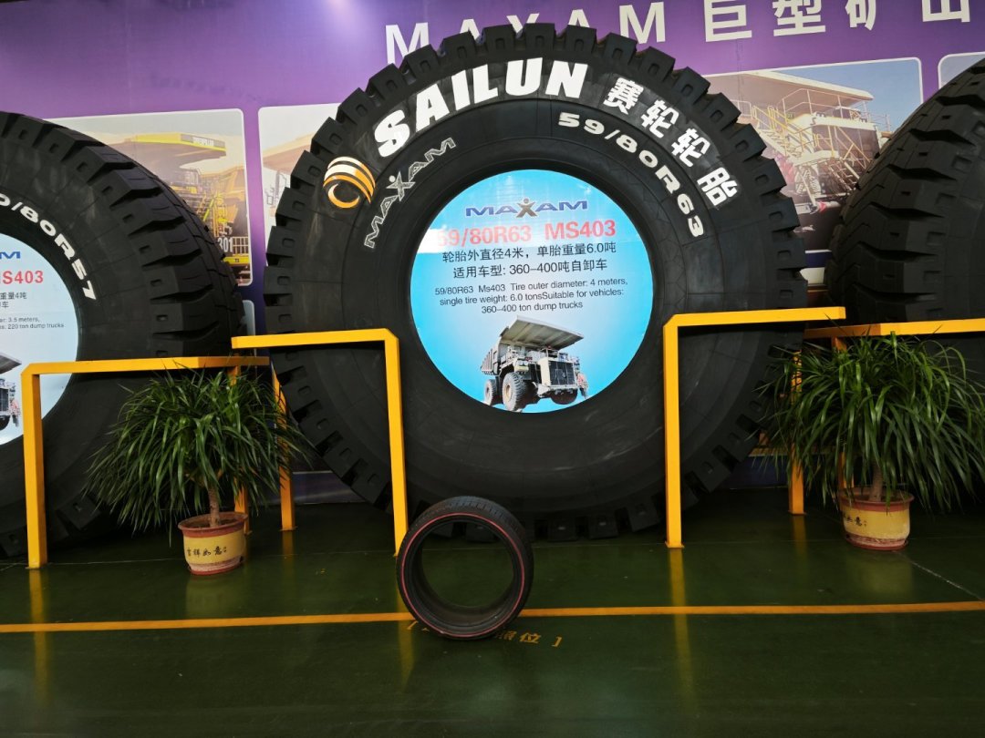 不建新厂，改挂博世招牌：赛轮印尼联名门店开业，出海最难的那一步开始啃了