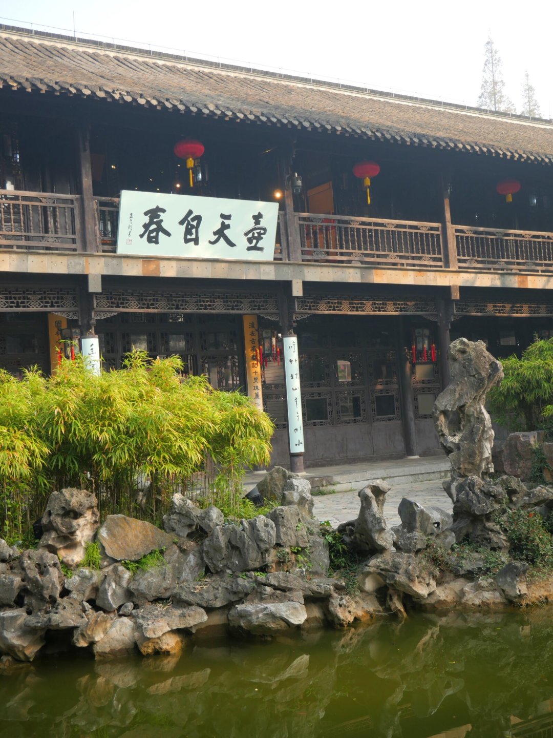 苏州园林甲天下,扬州就是“低配版”?知乎刚把这桩200年的案子翻了,中秋前两张45元的门票给你答案
