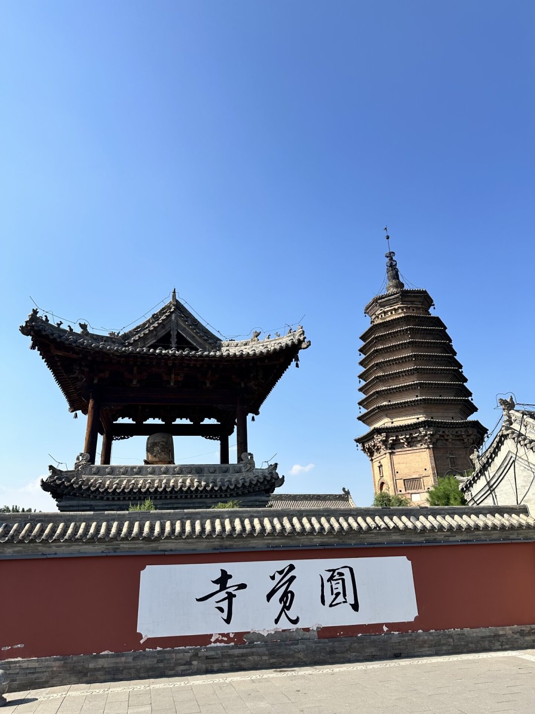 这个汛期塌了四处的