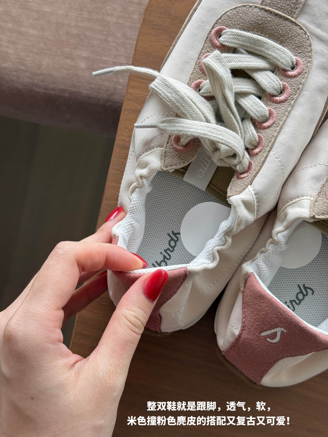 同一个Allbirds,有人穿3年,有人穿10次就破洞:今年秋天买羊毛鞋前,先搞懂产地、批次、系列这3个变量
