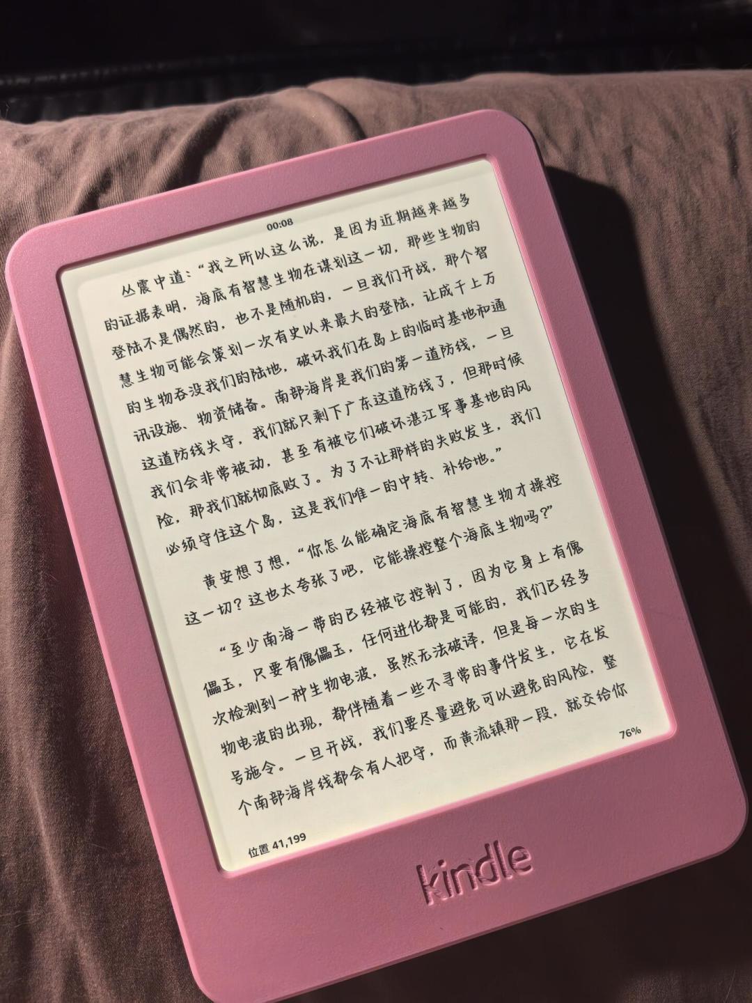 涨价潮带来一波 Kindle 新主人，卡住最多人的却是传书第一步：对遍全网教程和翻车帖，4 条路、3 个格式坑、1 个同步自救顺序
