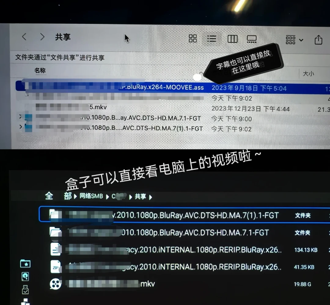 芝杜挂SMB总报“用户名或密码错误”？这句提示至少一半时间在说谎