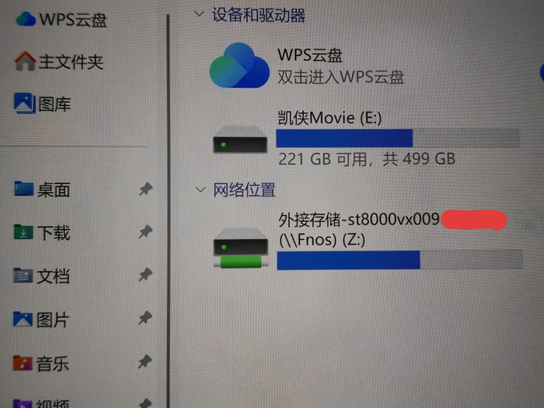 芝杜挂SMB总报“用户名或密码错误”？这句提示至少一半时间在说谎