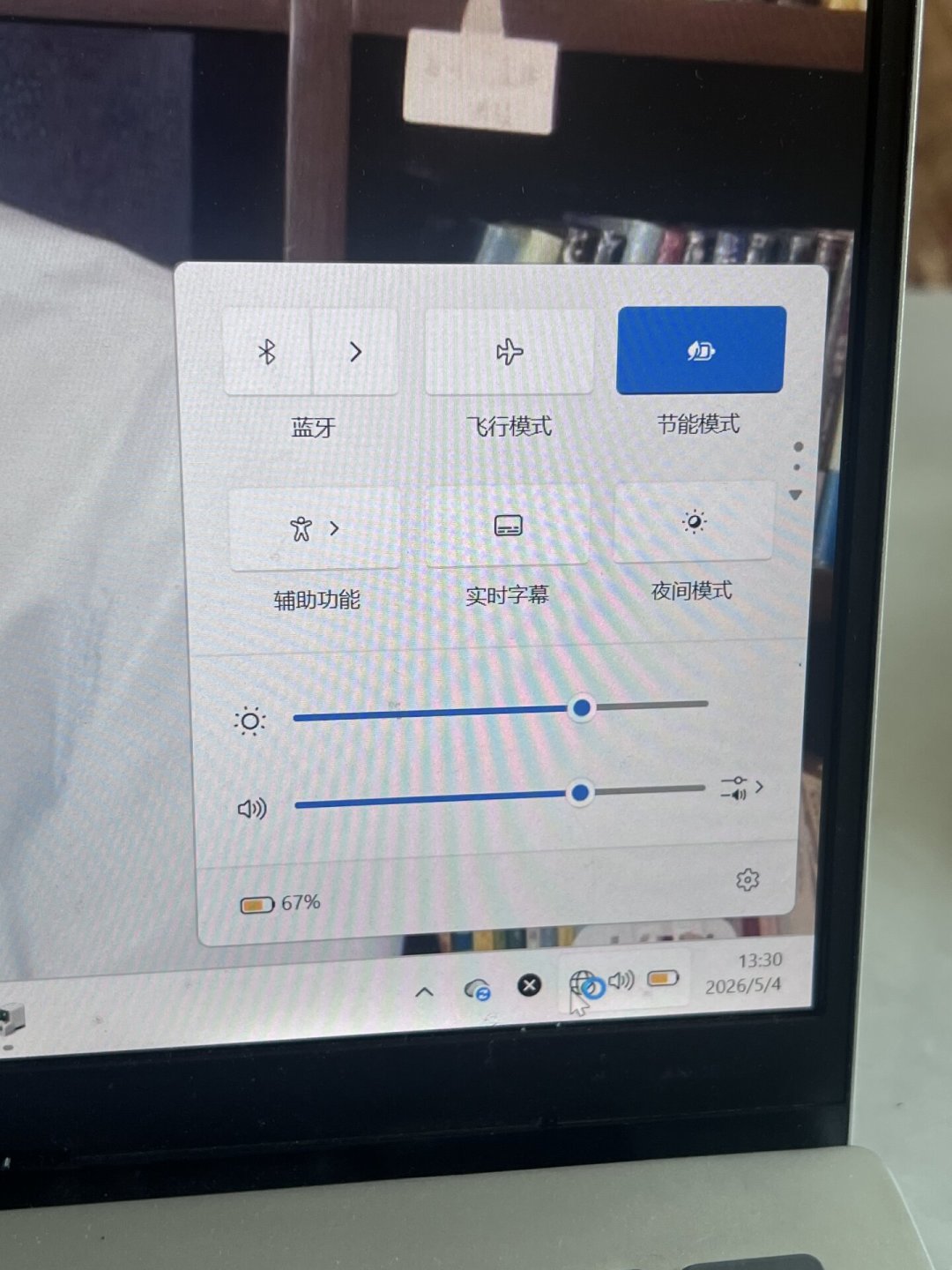 充不进电、黑屏、WiFi消失、风扇狂响:戴尔掏钱修之前,先看看能不能零元救回