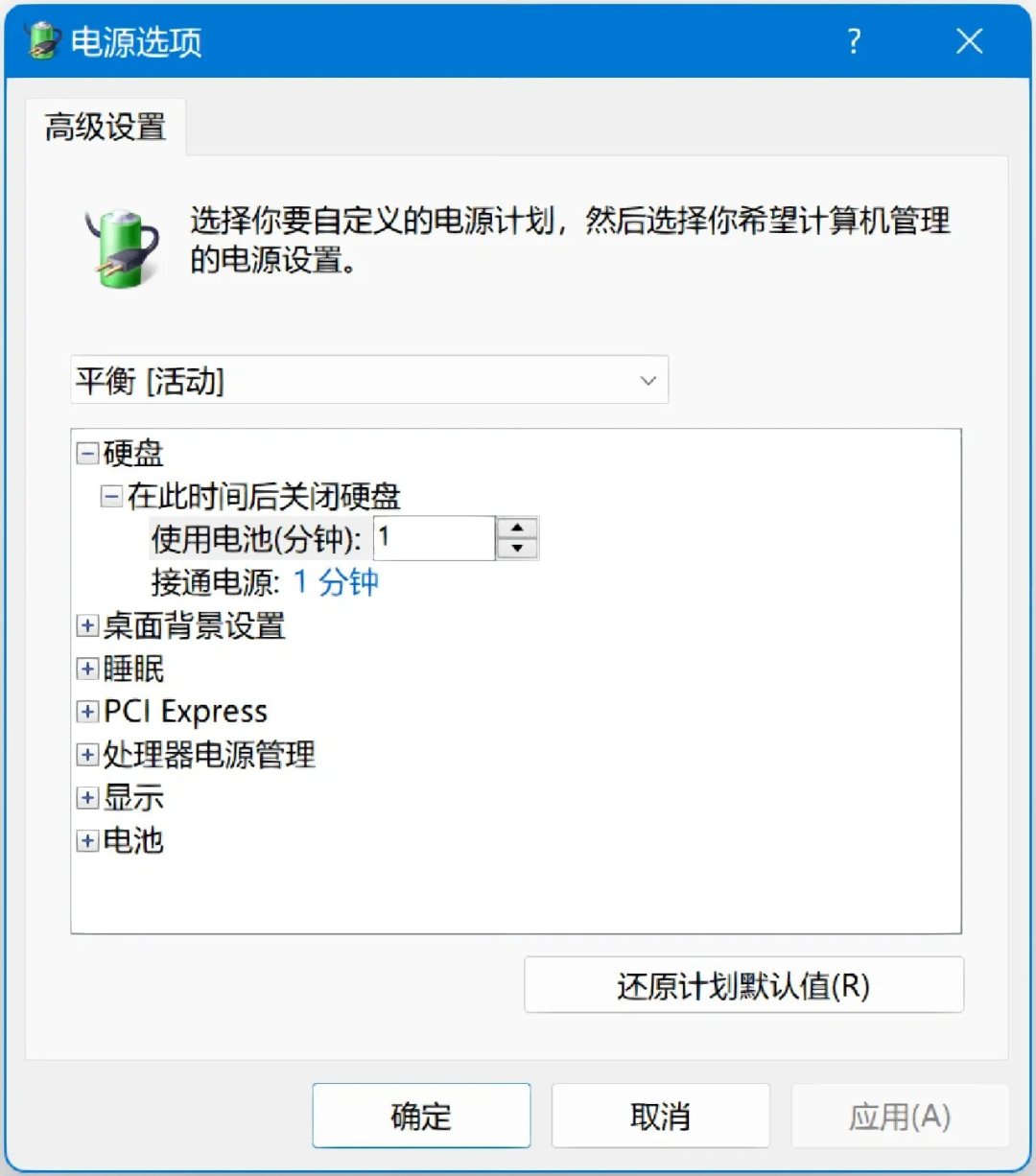 充不进电、黑屏、WiFi消失、风扇狂响:戴尔掏钱修之前,先看看能不能零元救回