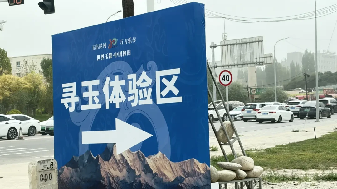 两天4个账号都在“捡翡翠原石”:真捡玉的说“没捡到”,假的全在“切开见绿”