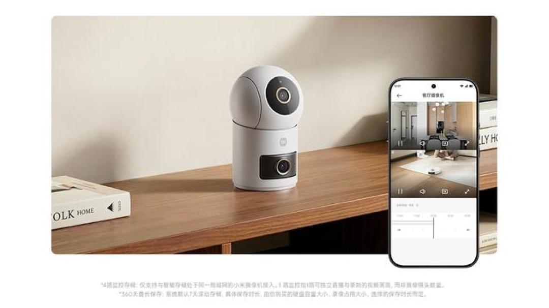 米家摄像头云存储只录“片段”,不录“全天”:翻完全网踩坑帖,我整理出云存储、内存卡、NAS到底该怎么选